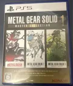 PS5 メタルギアソリッド マスターコレクション VOL.1 中古