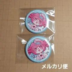 重音テト POP UP SHOP　缶バッジ　45個セット ② UTAU 重音テト SV POP UP SHOP 缶バッジ FAN CUBE - メルカリ