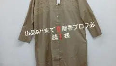 新品リラシク刺繍ワイドワンピース