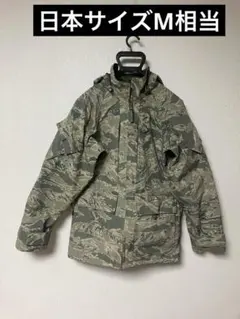 実物】イギリス軍 SAS MTP 空挺スモック＋階級章＆ベレー帽 - メルカリ