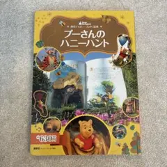 champ@衣類圧縮ご了承ください様 リクエスト 2点 まとめ商品