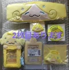 バラ売り⭕️JO1 JOCHAM 大平祥生 モコ 7点まとめ売り - メルカリ