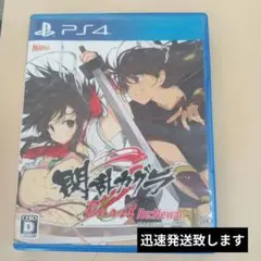 閃乱カグラ Burst Re:Newal