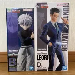 HUNTER × HUNTER 一番くじ フィギュア キルア レオリオ