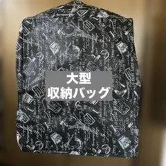 e03161020様 リクエスト 2点 まとめ商品