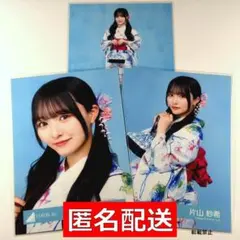 日向坂46 片山紗希 2026年浴衣 セミコンプ（ヨリ・チュウ・ヒキ）