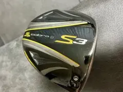 2025年最新】コブラドライバーの人気アイテム - メルカリ