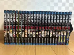 Item thumbnail for item d5fb296f-b8e0-4974-b171-0caa84ce901c