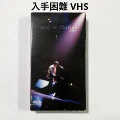 2026年最新】esq 三谷の人気アイテム - メルカリ