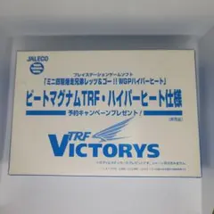 Item thumbnail for item 631495cf-3406-436a-a7a9-f0bca9d07345