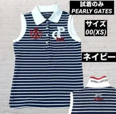 試着のみPEARLY GATES ノースリーブポロシャツ ネイビー 00(XS)