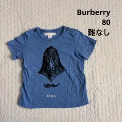 Burberryバーバリー　ベビーTシャツ　ブルーのサムネイル