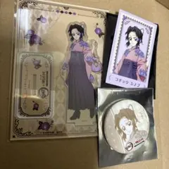 明治村 鬼滅の刃 コラボ 胡蝶しのぶ アクスタ