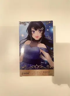 【即日発送】フィギュア 桜島麻衣 クリアドレスver.