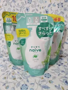 ナイーブ ボディソープ 詰替用 3個セット クラシエ グリーンフローラルの香りのサムネイル