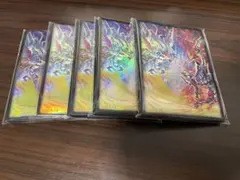 2025年最新】烙印融合スリーブの人気アイテム - メルカリ