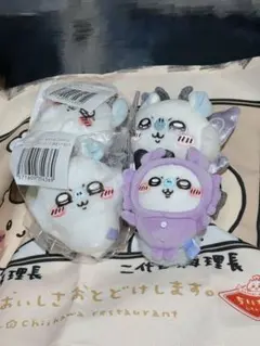 ちいかわ まじかるちいかわ くじ マスコット まとめ売り