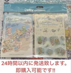 ダッフィーフレンズ　ファインドユアビューティフルブルー　ポストカード　ステッカー