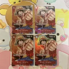 M*カ様 ONE PIECE CARD GAME モンキー・D・ルフィ 花札 プ - メルカリ