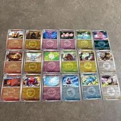 Item thumbnail for item 8061391c-48b3-4cd4-876f-d16f7df07d9d