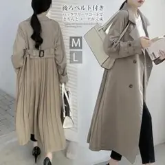 ティティベイト　ベージュ トレンチコート バックプリーツ　シフォン