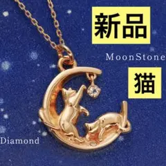a/R atur×Reiko Abe アテュール　ネックレス アテュール a/R necklace ( atur×Reiko Abe コラボ) - メルカリ