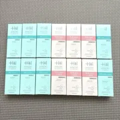 ヒノキ肌粧品 サンプルセット 14点のサムネイル