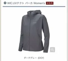 モンベル　WIC.UVテクト パーカWomen's ダークグレー　XLのサムネイル