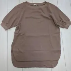 【GU】ブラウン リブ編み 半袖Tシャツ