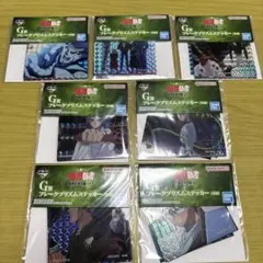 幽遊白書　ステッカー 一番くじ　7種セット5セット