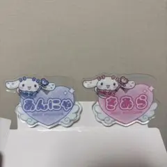 ＝LOVE 山本杏奈　齋藤樹愛羅　サンリオ　オリジナルアクリルネームバッジ