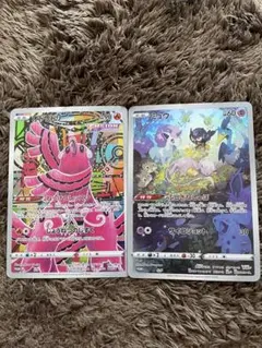 ジャンボカードコレクション ミュウ、オドリドリ - メルカリ