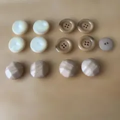 ボタン まとめ売り ナチュラル系ベージュ ブラウン ハンドメイド パーツ レトロ