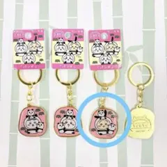ちいかわご当地キーホルダー パンダ 東京 うさぎ