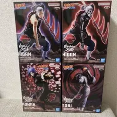 NARUTO疾風伝　暁　4体セット