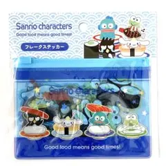 新品 フレークシール サンリオ おすし 39マート