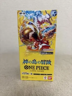 2026年最新】ワンピースカードゲーム box 未開封の人気アイテム - メルカリ