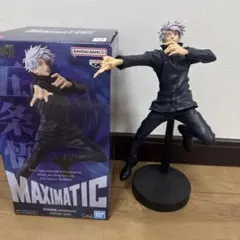 Item thumbnail for item fc089f10-5c69-4af1-88ab-bed64d0b1adb