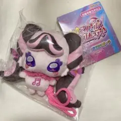 キミとアイドル プリキュア プリティおでかけポーチ メロロンぬいぐるみマスコット