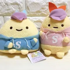 すみっコぐらしꕤみにっコぬいぐるみ／あじふらいのしっぽ&えびふらいのしっぽセット