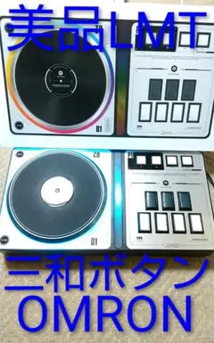 2026年最新】phoenixwanの人気アイテム - メルカリ