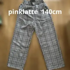pinklatte 140cm チェックパンツ　ゆったり