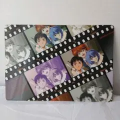 Item thumbnail for item b1a12cb4-5a88-455b-9ce5-f529809bce53