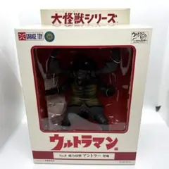 2026年最新】エクスプラス アントラーの人気アイテム - メルカリ