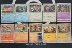 ポケモンカード【海外版】 リザードン まとめ売り - メルカリ