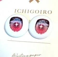 結城みあ様 リクエスト 3点 まとめ商品