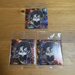 鬼滅の刃 ディフォルメシールウエハース 其ノ十四 鬼舞辻無惨 スーパーレア