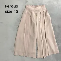 Feroux フェルゥ プリーツガウチョパンツ【S】フレア タック 1463