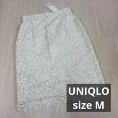 UNIQLO オフホワイト レースタイトスカート M
