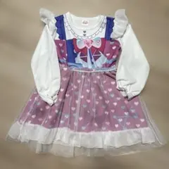 ひみつのアイプリ